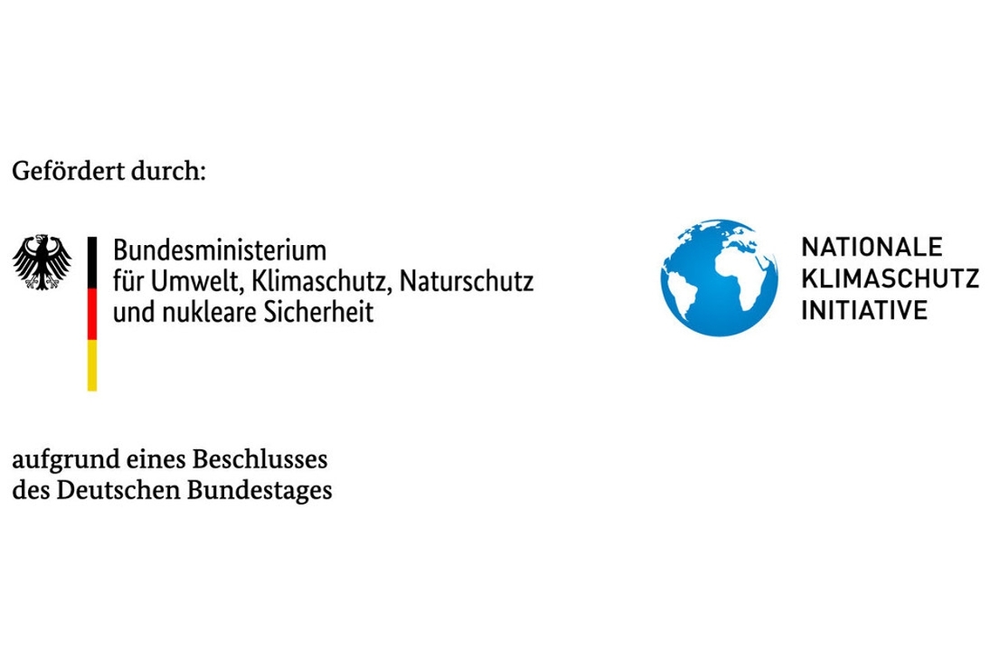 Logo Nachhaltigkeit Förderprojekt